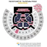 [EXO] 앙콘가는애들 <b>필독</b>해라