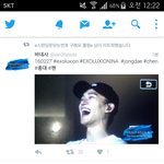 [EXO] 시밡ㅋㅋㅋㅋㅋㅋ짹째기보는데 김종대 <b>갭</b>봨ㅋㅋㅋㅋ