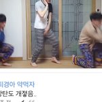 [방탄소년단] 어떤 이삐땜에 동영상<b>한</b>번 잘못 봤다가
