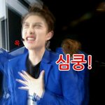 [EXO] 경수<b>밝은색</b>으로염색하는날