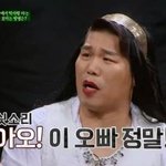 [댓글부탁해] JTBC 아는<b>형님</b>보는사람있어?