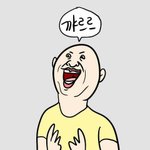 [EXO] 서로반대로하면 이쁘겟다
