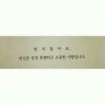 [댓글부탁해] <b>자존</b>감 높이는법??알려죠