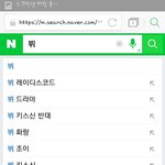 [방탄소년단] <b>태태</b> 연.검보소...