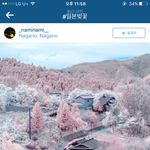 [EXO] 뜬금없지만 니네 일본 분위기 좋아함?