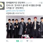 [인피니트] 섭섭해할 필요가 없는이유.<b>jpg</b>