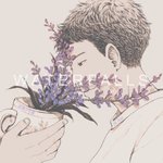 [방탄소년단] ㅎ앨범커버나눔수니 또왔ㅇ...(<b>소심</b>)