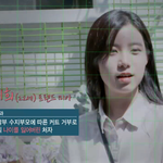 이 분 되게 <b>수수</b>하게 이쁘지 않냐