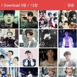 [EXO] 나 판에서 짤줍한거 다 움짤로 저장됨