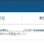 [EXO] 내 기억 속 적어논 널 지워지지 않는 