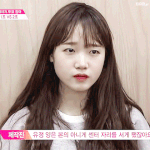 프듀 연생 인성<b>논란들</b>