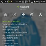 [방탄소년단] 방탄노래중 가장좋아하는노래