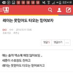 [EXO] 니네 뭐하고<b>사냐</b>?