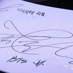 [방탄소년단] 한복 맞춘 <b>태태</b>