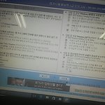 [방탄소년단] 에쑤케티 <b>열일</b>하는듯