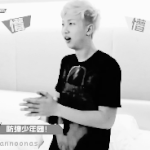 [방탄소년단] <b>낮</b>누가 추천해준 딥식스 말인데