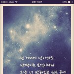 [꼭댓글부탁] 이건 <b>무슨의미</b>에요?