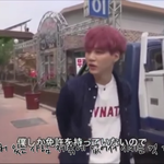 [방탄소년단] 민윤기는도대체 (+추가수정