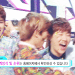 [인피니트] 이번에 컴백하면