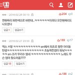 [EXO] 여기저기 <b>소환</b>되네