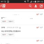 [드루와] <b>관종</b> 김주철;