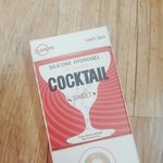 [EXO] <b>시력</b> 맞는사람 있으면 렌즈 새삥 줄게 25000원 짜리임ㅠ