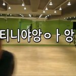 [세븐틴] 이거bsj야...?