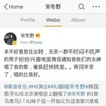 [아이유] 해외인기 없다고 했을때 이거 보<b>냉</b>..