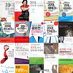 [유머판] <b>헬조선</b> 젊은이들이 미쳐 날뛰는 이유