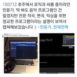 [방탄소년단] 민슈가<b>천재</b>전력