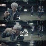 [EXO] 타퀴 <b>요기</b>있으면 니네오빠 열애설 나~