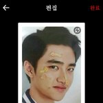 [EXO] 나<b>포토</b>티켓좀골라조