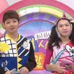 [댓글부탁해] 지금 여기 댓글단 사람 존잘ㄷㄷ