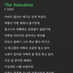 [댓글부탁해] 우리 서로 인생곡 공유하자ㅠㅟ