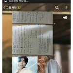 [EXO] 잠시 <b>미소</b>짓고 가라 얘들아