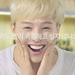 니들 개학 준비하는자세 어떻냐