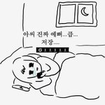콘서트갈때...