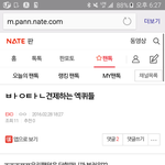 [EXO] ㅋㅋㅋㅋㅋ관음<b>오지</b>규여