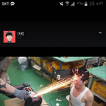신태일미쳤구나