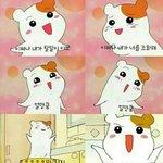 오늘 짝남때문에 개 설렜다..