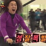 [댓글부탁해] ㅂㅁㄱ 위로 댓글 <b>달지</b> 좀 말자