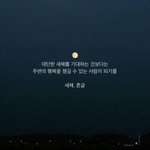 난솔직히