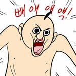 [댓글부탁해] 다들옷어디서사??