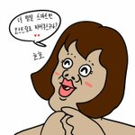 [EXO] 핡 어그로보니까 <b>옛날</b>생각나고 좋다