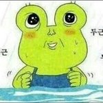 빨리 학교<b>가구</b>싶다!!!!