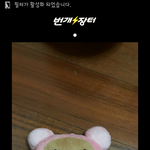 [EXO] 학교가방에뭐달려하는데