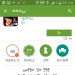 [EXO] 야 마1736피187아<b>게임</b>