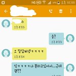 [조언부탁해] 나 좆됨 사진있어ㅠ
