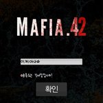 [EXO] 아존낰ㅋㅋ