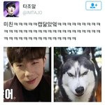 [인피니트] <b>김성규</b> 새로운 닮은꼴 ㅋㅋㅋㅋㅋㅋㅋ
